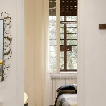 Illiria House شقة روما
